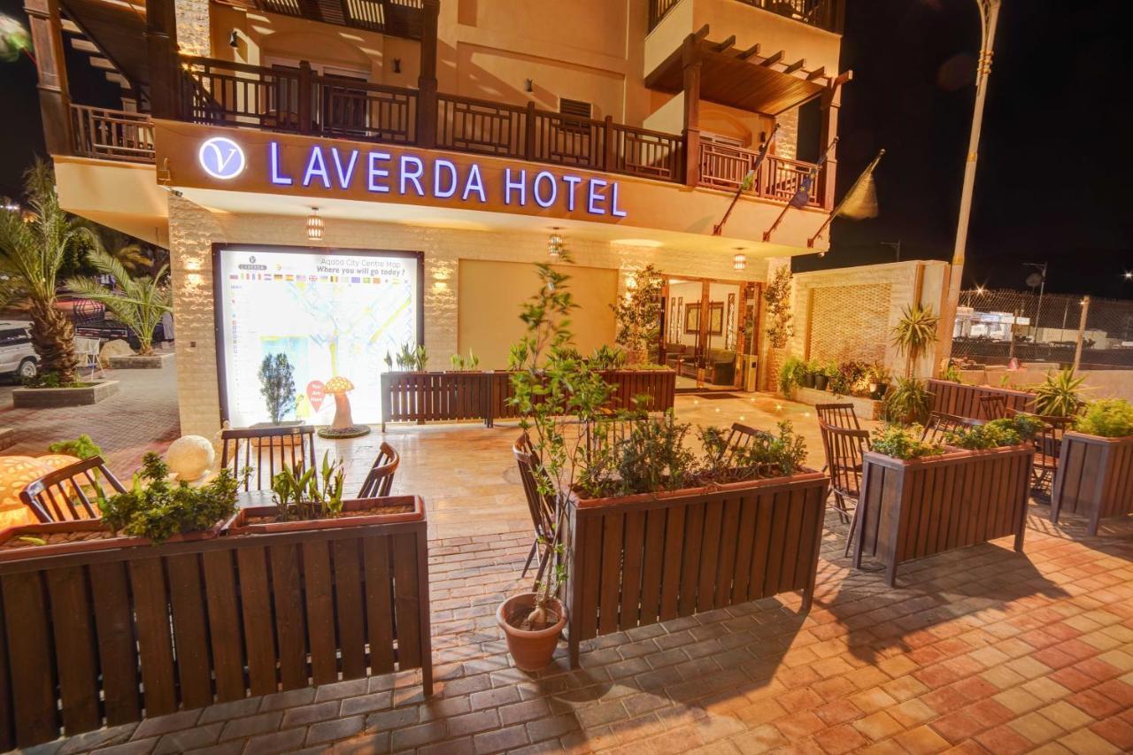 Laverda Hotel Aqaba Eksteriør billede