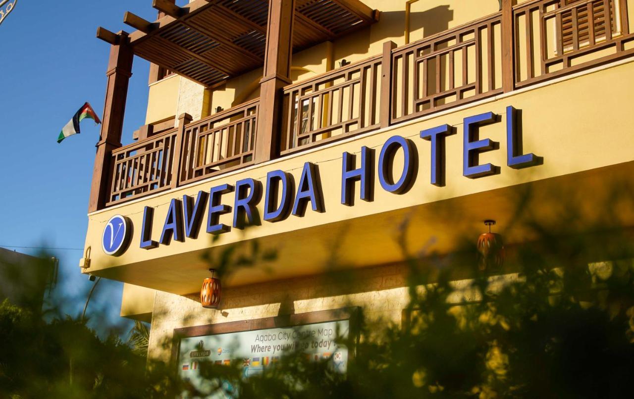 Laverda Hotel Aqaba Eksteriør billede