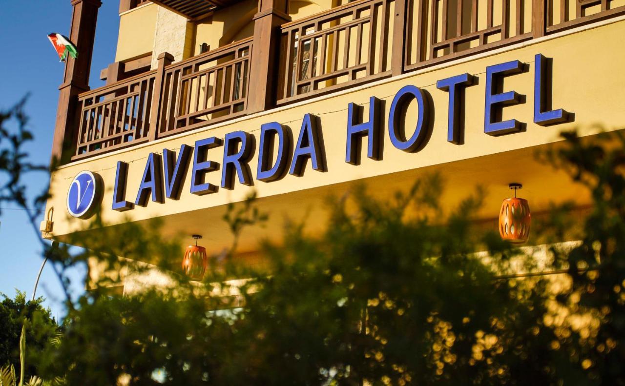 Laverda Hotel Aqaba Eksteriør billede